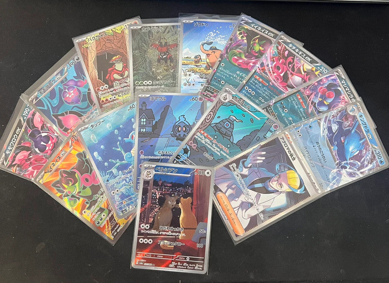 Sleeves de Protection Premium pour Cartes Pokémon
