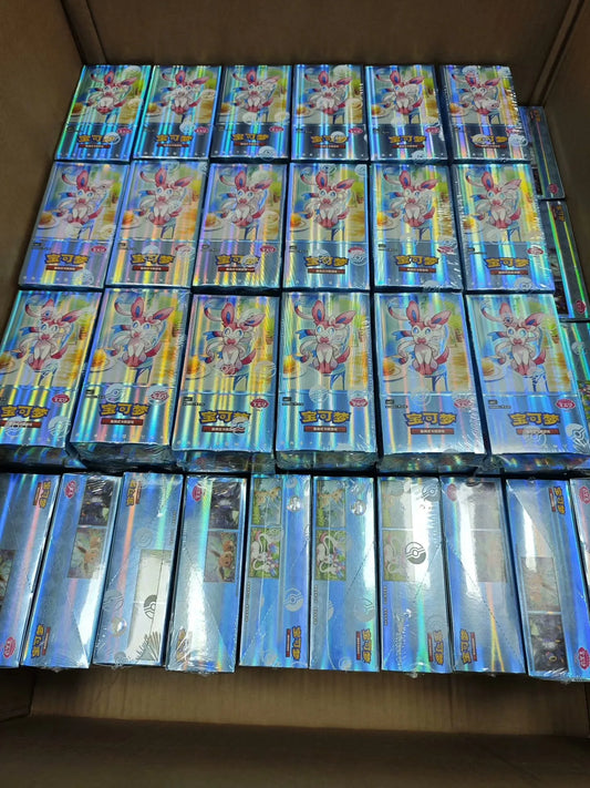 Display Gem Pack Vol 2