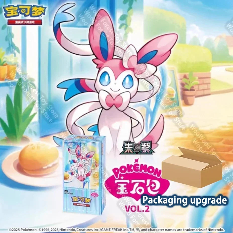 Display Gem Pack Vol 2